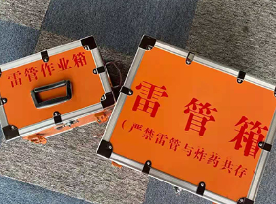 肥城雷管箱规范存放管理标准