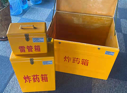 肥城雷管箱外观设计的功能性与行业应用趋势