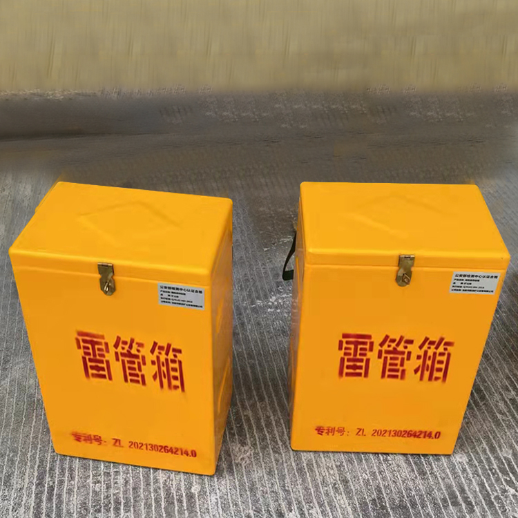 肥城玻璃钢防爆箱（爆破箱）,爆破作业现场安全防护的革新之选